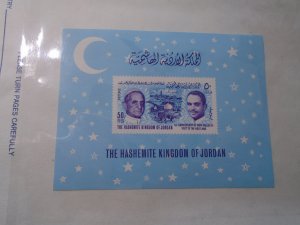 Jordan  #  513a  MNH