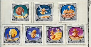 HUNGARY  SPACE PROBES  PERF & IMPERF: SET  MINT NEVER HINGED