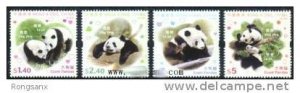 2008 HONG KONG GIANT PANDA 4V STAMP