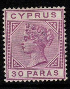 CYPRUS SG32 1892 30pa MAUVE MTD MINT