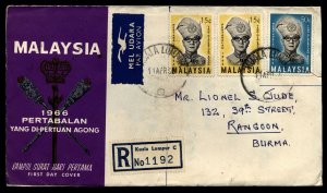 Malaysia 1966 Registered FDC to Rangoon Burma