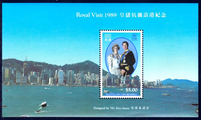 Hong Kong - Scott #559a - MNH - SCV $17.50