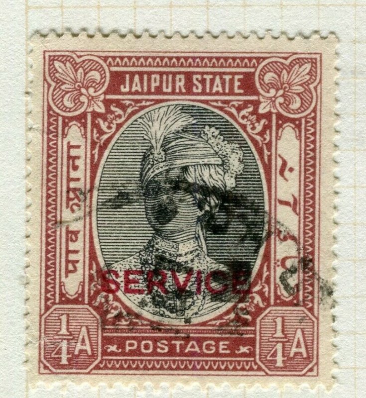 INDIA; JAIPUR 1930s Royal Portrait SERVICE issue fine used 1/4a. value