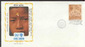 Nepal 362, FDC Children year