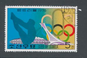 North Korea 1976 Scott 1470 CTO- 5ch, Montreal Olympic games