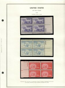 PB C42,43 & 44 Air Post Sheet MNH 1948-49