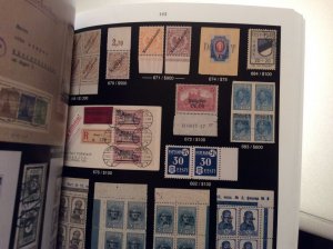 Raritan Auction 2019 # 81,Worldwide Rarities,Mostly RARE Russia, Ukraine, NEW ! 