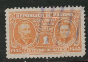 Panama  Scott RA17  Used 1945 Postal Tax