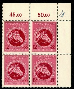 Germany 1944 Germany Horse Races Scott B285 Corner Block MNH/UMM R23 ⭐⭐⭐⭐⭐⭐