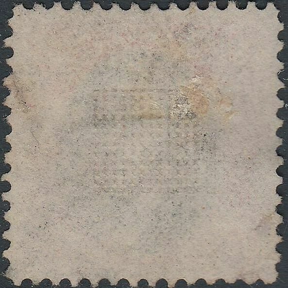 U.S.122 Used VFXF++ App. (42021)