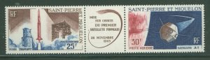 St. Pierre & Miquelon #C31a  Single (Complete Set)