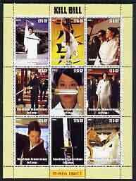 CONGO KINSHASA - 2003 - Kill Bill #1 - Perf 9v x 125 Sheet - MNH - Private Issue