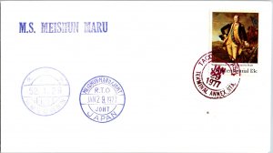 United States, Washington, Japan, Maritime