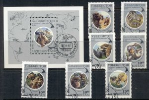 Uzbekistan 1995 Wildlife from Tashkent Zoo + MS CTO