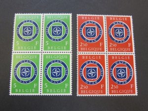 Belgium 1959 Sc 531-2 BLK(4) set MNH