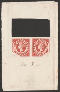 NEW SOUTH WALES 1854 QV Diadem 6d master PROOF sheetlet. The only known. 