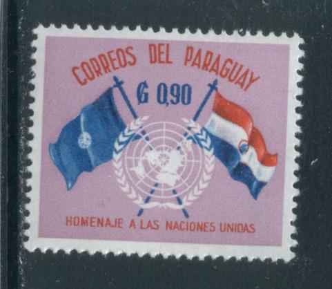 Paraguay 571  MNH (2)