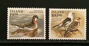 ES-14164 1989 ICELAND Sc# 671 and 672 Birds MNH VF/XF $7