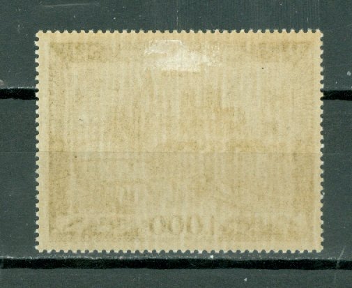 FRANCE PARIS #C27...MINT LIGHT H...$90.00