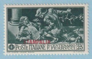 ITALY - AEGEAN ISLANDS - STAMPALIA 14  MINT NEVER HINGED OG ** EXTRA FINE! - VTS