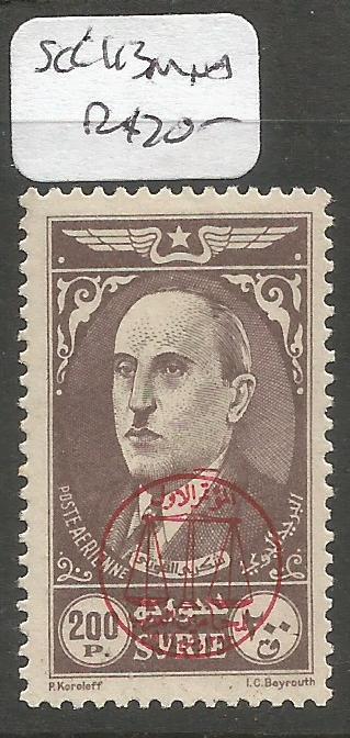 Syria 1949 SC C113 MNH (1czo)