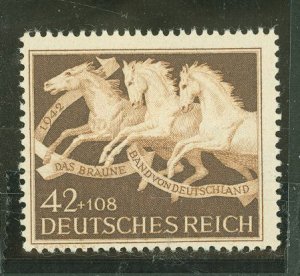 Germany #B205 Mint (NH) Single