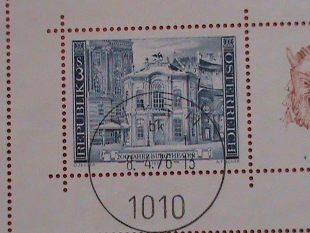 AUSTRIA STAMP :2013  200 YEARS ANNIVERSARY OF BURG THEATER  CTO S/S- VERY RARE