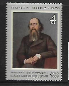 RUSSIA 4406 MNH