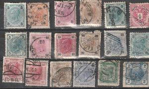 Austria Used lot #4