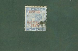 PATIALA INDIAN STATE O7 USED BIN $1.00