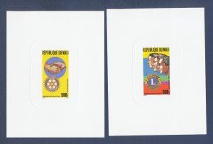 MALI - Sc C538-C539 -  MNH proof cards - Lions Club, Rotary International ---c