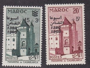 Morocco # B6-7, Surcharges, Mint Hinged, 1/3 Cat.