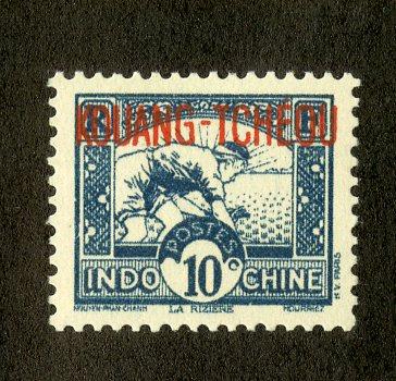 FRENCH OFFICE ABROAD KWANGCHOWAN 117 LH XF SCV $1.10 BIN $1.00 PERSON