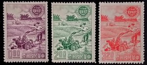 China Republic 1961 stamp agricultural census A162, perf 12 MNH good condition