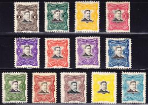 El Salvador Scott 378-390  complete set  F to VF mint & unused.