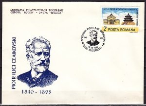 Romania, OCT/93. Composer Tchaikovsky Cancel on a Cover.