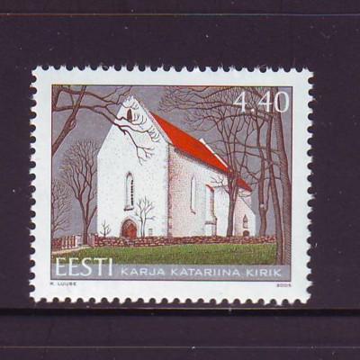 Estonia Sc 521 2005 St Catherine's Church  Karja  stamp NH