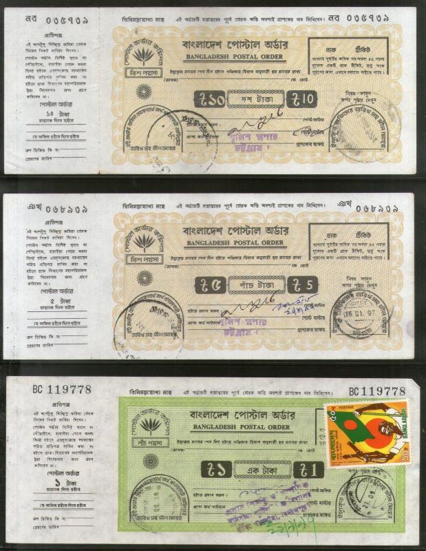 Bangladesh 3 Different Postal order with Counterfile & stamps used # 6030