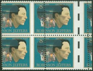 1485, 8¢ Robinson Jeffers Misperfed Error Block of Four Mint NH * Stuart Katz