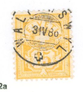Switzerland #75 Used Single