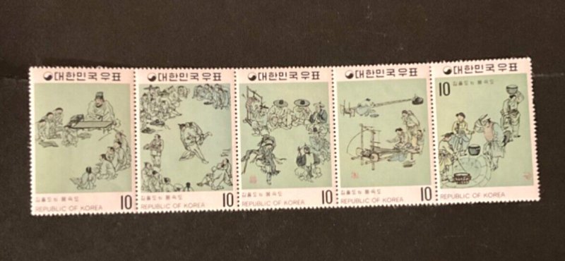 Korea Scott #790-4b never hinged