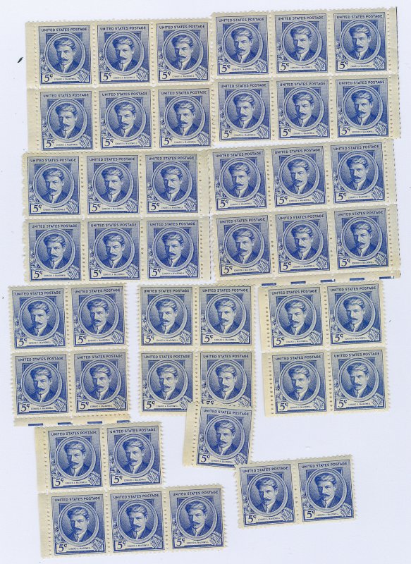 Scott 882 1940 5c MacDowell 44 Copies Mint NH Cat $22