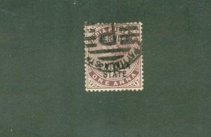 PATIALA INDIAN STATE Φ9 USED BIN $1.50