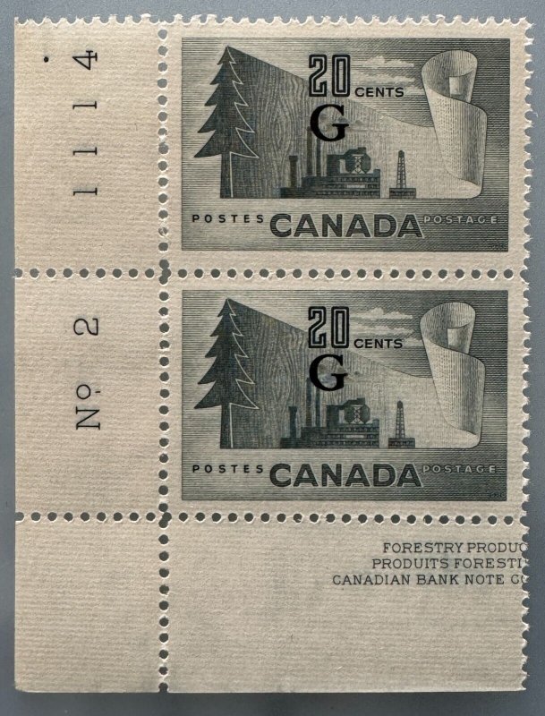 CANADA 1952-53 Official G opt SG#441 20c vert pair MNH SG#O194 C5566