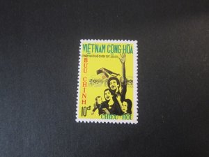 Vietnam 1973 Sc 444 MH