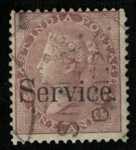 Queen Victoria, East India Postage, 1865, One Anna, overprint: SERVICE (T-5828)