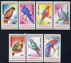 Mongolia 1990 Parrots set of 7 unmounted mint, SG 2154-60*