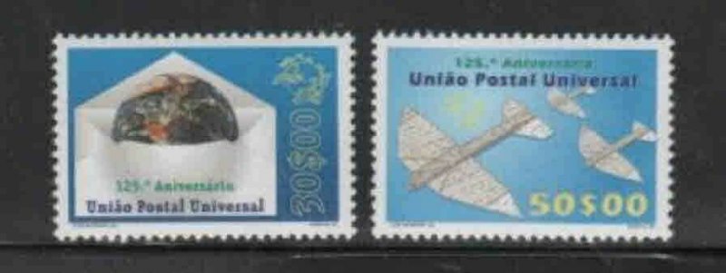 CAPE VERDE #745-746 1999 UPU 125TH ANNIV. VERY RARE MINT VF NH O.G