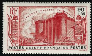 French Guinea French Revolution B5 VF hr $9.50...Make me an Offer!