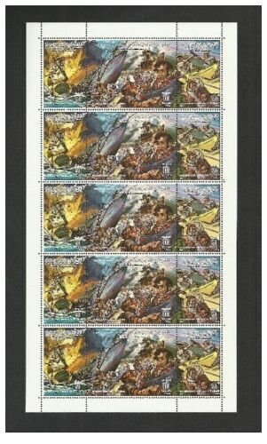 1985- Libya- The battle of the American Frigate Philadelphia– Ship- Full sheet 